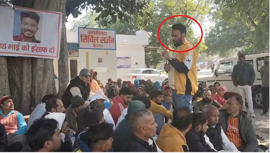 दिल्ली पुलिस ने भीम आर्मी के 20 कार्यकर्ताओं को हिरासत में लिया