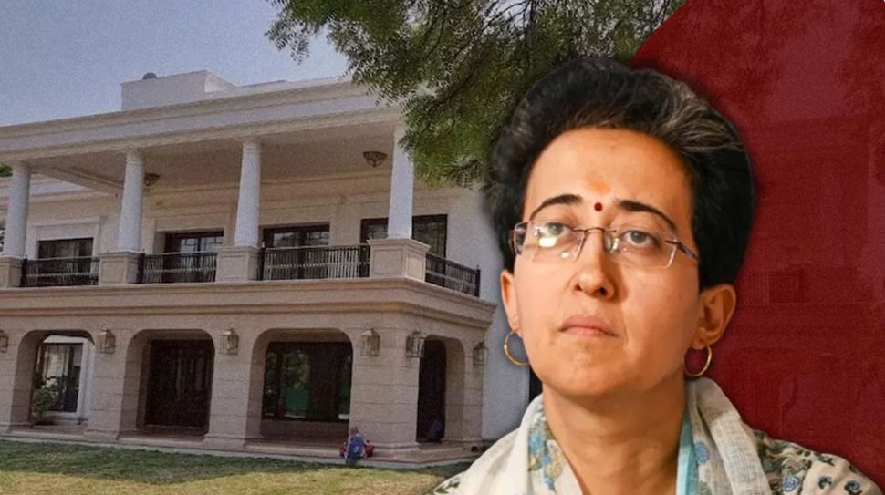सीएम आवास पर सियासत, पीडब्ल्यूडी ने आतिशी से वापस लिया बंगला