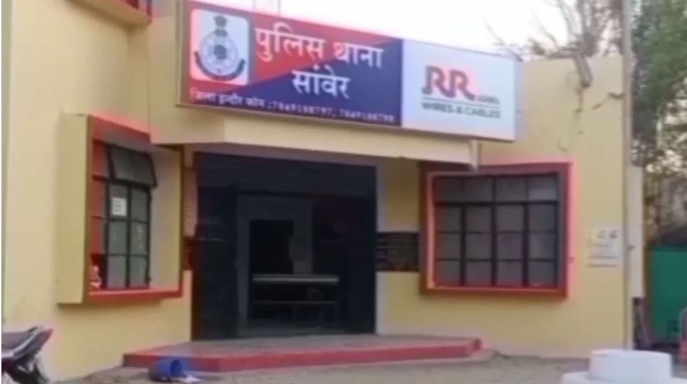 ‘बात तो करो मुझसे’… इंदौर में छात्रा ने इनकार किया तो ‘अमन शेख’ ने मारा चाकू