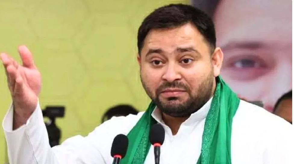 और पावरफुल हुए तेजस्वी यादव, आरजेडी की राष्ट्रीय कार्यकारिणी की बैठक में मिले ये अधिकार