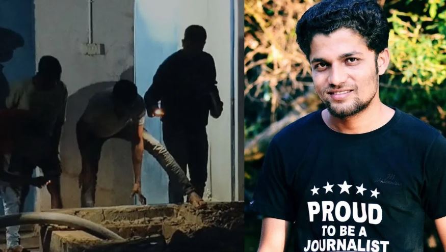 सुरेश चंद्राकर मास्टरमाइंड… बीजापुर पत्रकार हत्याकांड पर पुलिस का बड़ा खुलासा