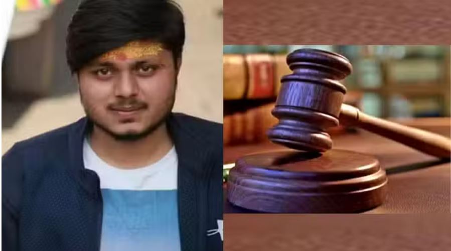 चंदन गुप्ता हत्याकांड: 28 दोषियों को आजीवन कारावास की सजा