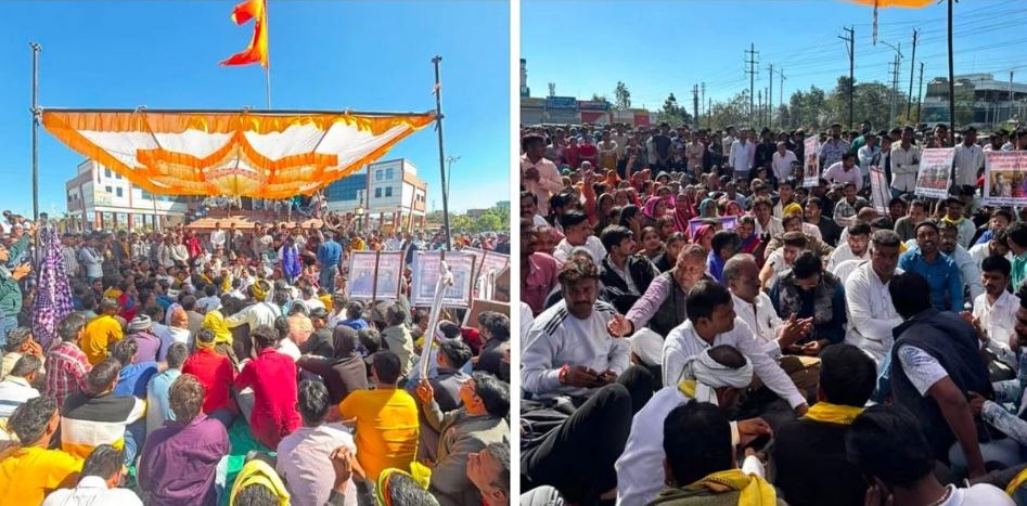 जहरीले कचरे के विरोध में दो ने किया आत्मदाह का प्रयास, अनशन पर बैठे विधायक