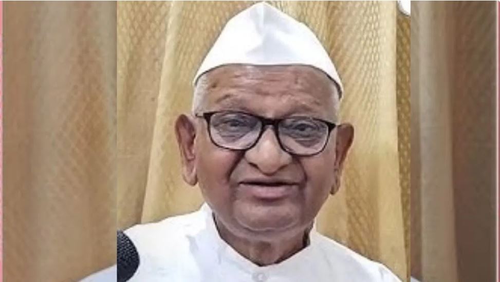 पैसों को महत्व देना शुरू कर दिया… केजरीवाल को लेकर बोले अन्ना हजारे