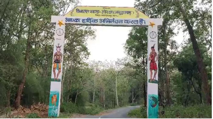 छत्तीसगढ़ के नारायणपुर में दो आईईडी ब्लास्ट, एक की मौत, 3 घायल