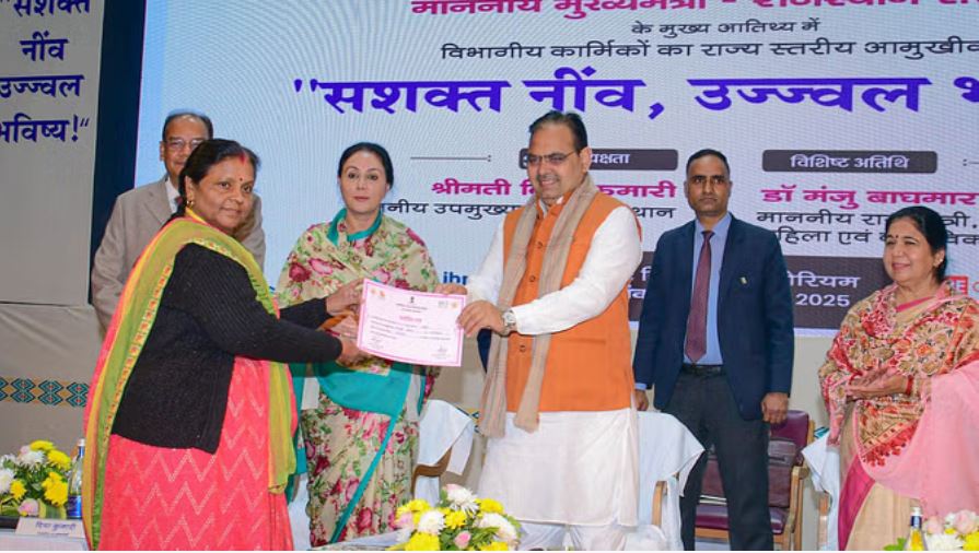 ‘महिला सुरक्षा के लिए हम प्रतिबद्ध’ कार्यक्रम में पहुंचे मुख्यमंत्री भजनलाल