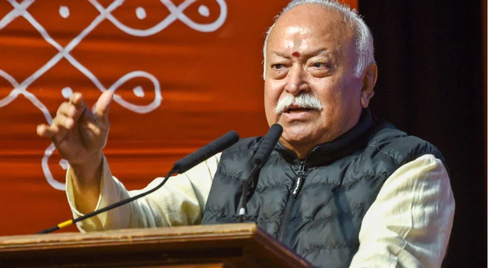 मतभेदों का सम्मान किया जाना चाहिए... गणतंत्र दिवस पर बोले मोहन भागवत