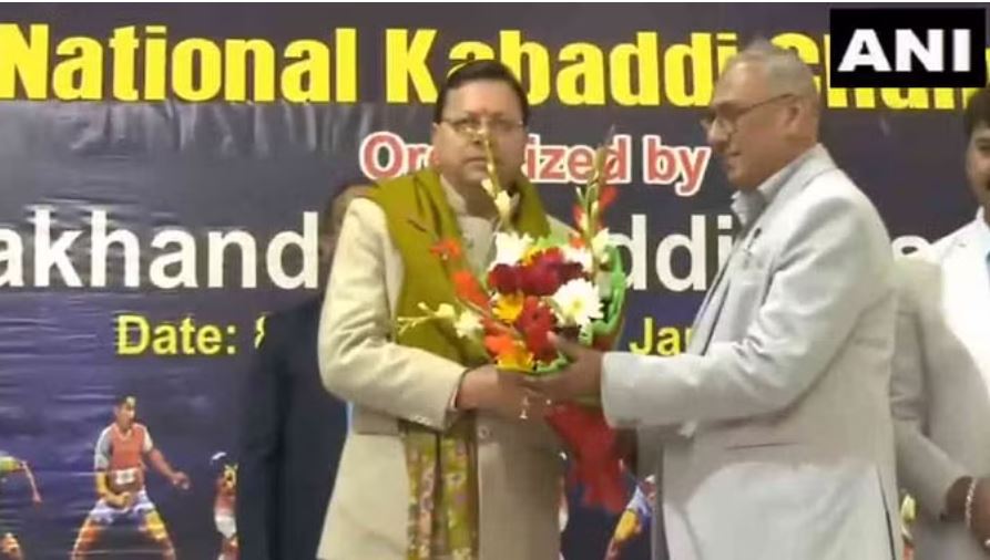 धामी पहुंचे हरिद्वार, किया 50वीं नेशनल जूनियर कबड्डी चैंपियनशिप कार्यक्रम का उद्घाटन