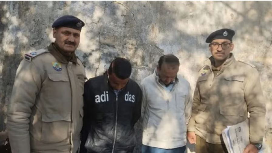 दोस्त ने ही किया फ्रॉड, मैनेजर के साथ मिलकर की 1 करोड़ की धोखाधड़ी
