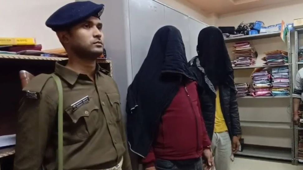 लड़की के साथ वॉशरूम में प्रिंसिपल ने पकड़ा, 2 साल बाद छात्र ने मारी गोली