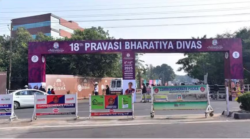 18वें प्रवासी भारतीय सम्मेलन की शुरुआत, विदेश मंत्री और ओडिशा सीएम ने किया उद्घाटन