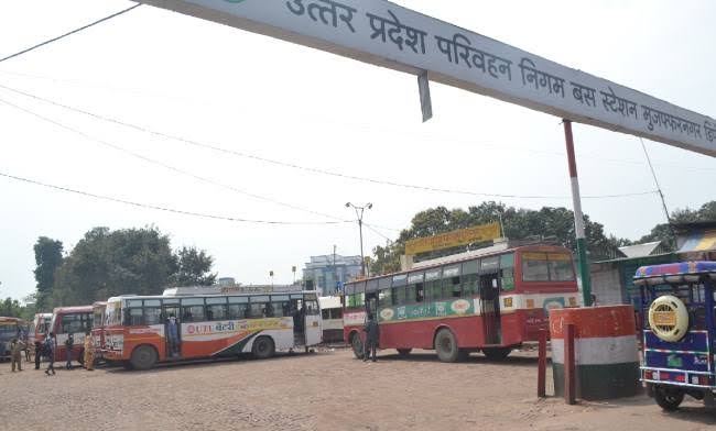 महाकुंभ से रोडवेज कर्मचारियों की छुट्टी पर लगा ब्रेक