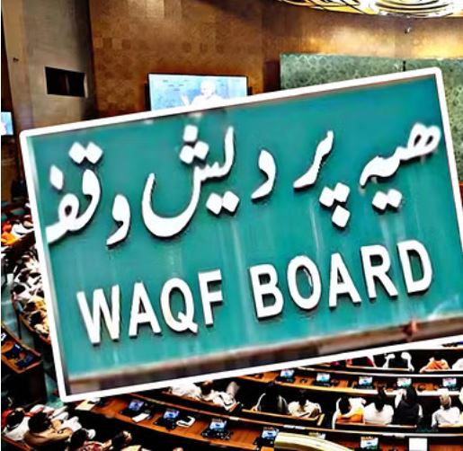 वक्फ संशोधन विधेयक: जगदंबिका पाल ने की ओम बिरला से मुलाकात