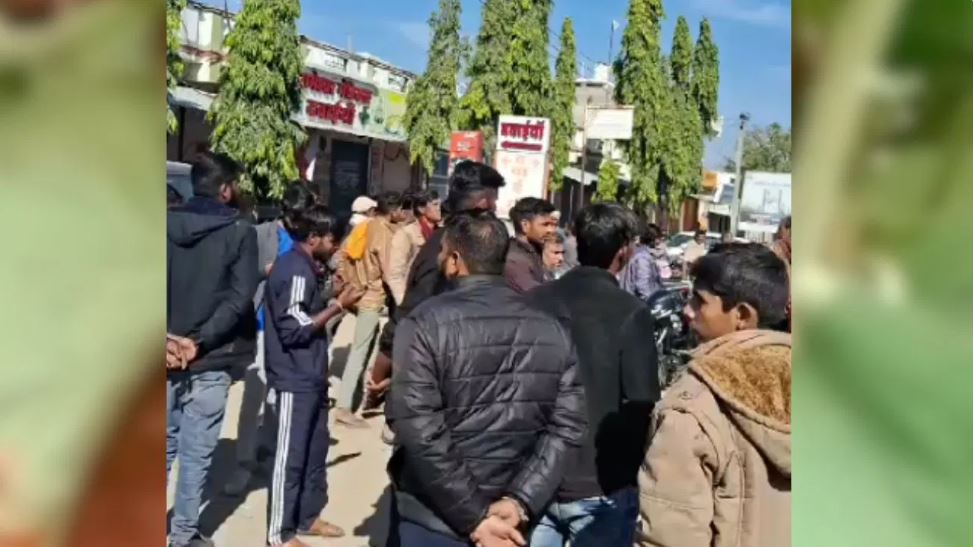  उदयपुर में 2 समुदायों के बीच झड़प, कई गाड़ियों में तोड़फोड़