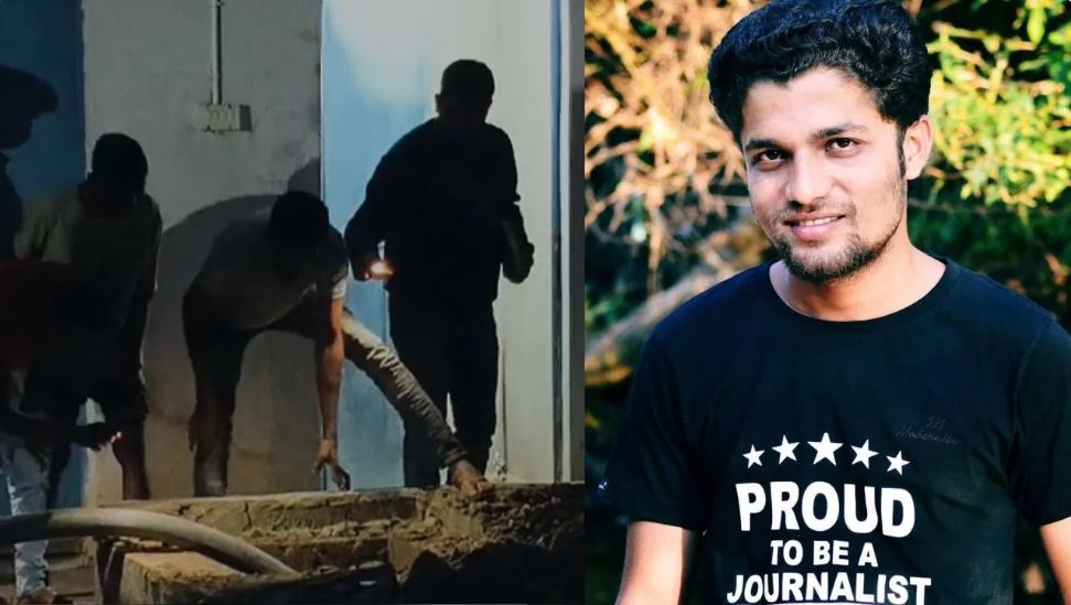 बीजापुर: फॉर्म हाउस की टंकी में मिला पत्रकार का शव; 3 दिन से लापता थे मुकेश चंद्राकर