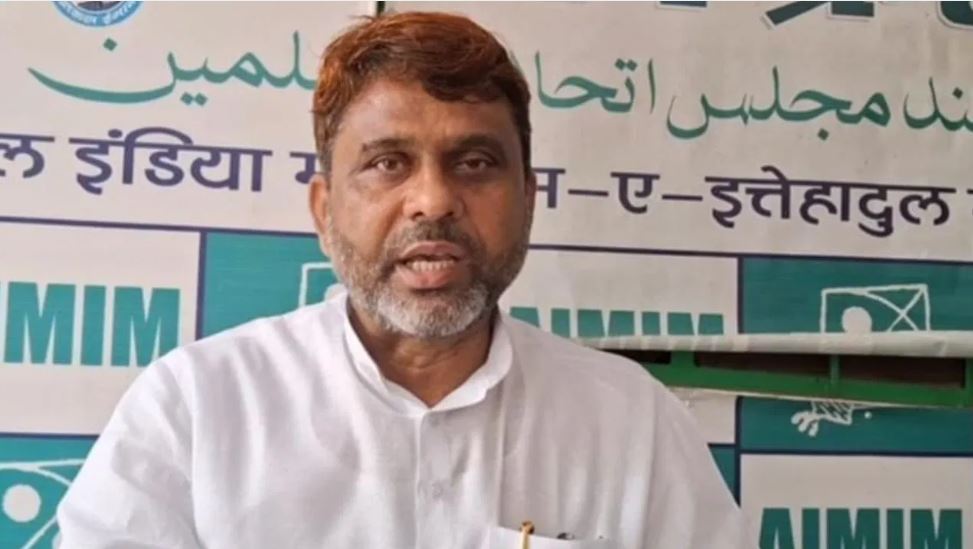 बिहार में अकेले पड़े एआईएमआईएम प्रदेश अध्यक्ष, विधानसभा सीट बदलने की चर्चा हुई तेज
