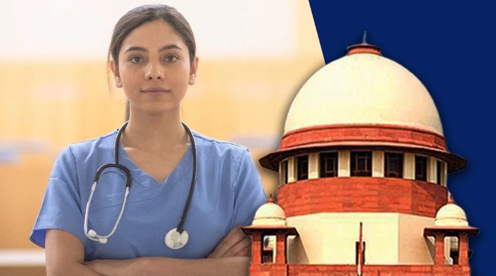 नीट पीजी में नहीं मिलेगा निवास-आधारित आरक्षण, सुप्रीम कोर्ट का फैसला