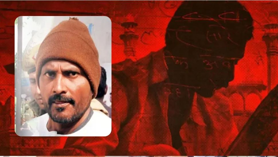 सीरियल किलर चंद्रकांत झा गिरफ्तार, तिहाड़ के बाहर रखता था कटा सिर