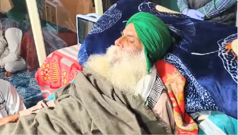 किसान नेता डल्लेवाल के ब्लडप्रेशर में उतार-चढ़ाव, डॉक्टर बोले- बिगड़ी रही तबीयत