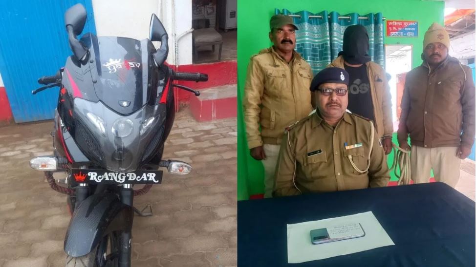 युवक ने ऑटो में बैठी लड़कियों से की छेड़खानी, ड्राइवर पर भी की फायरिंग