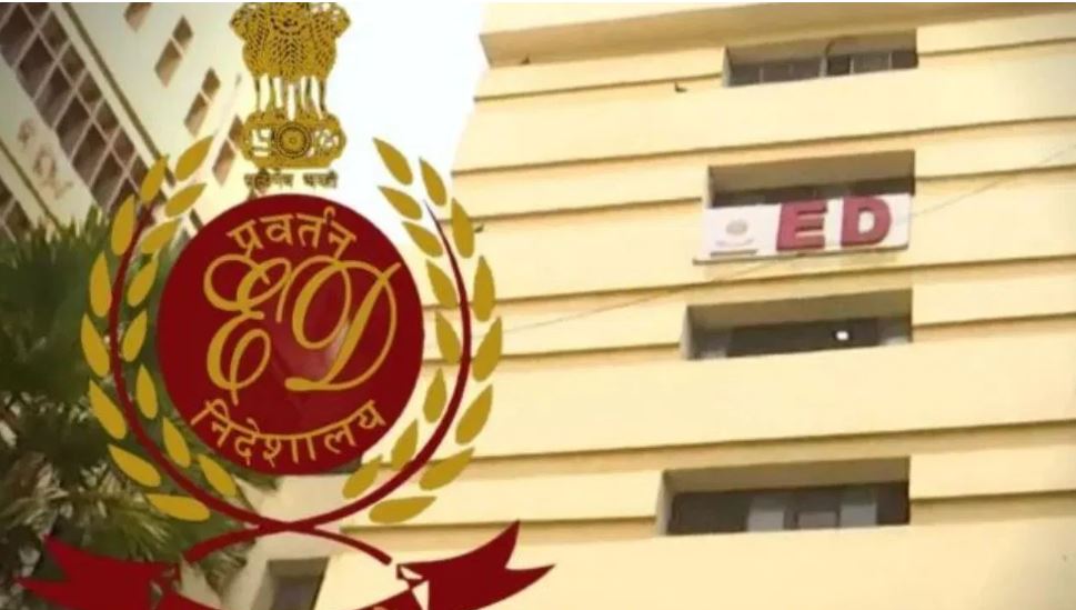 ईडी: मंत्री अनिता राधाकृष्णन की करोड़ों की संपत्ति कुर्क