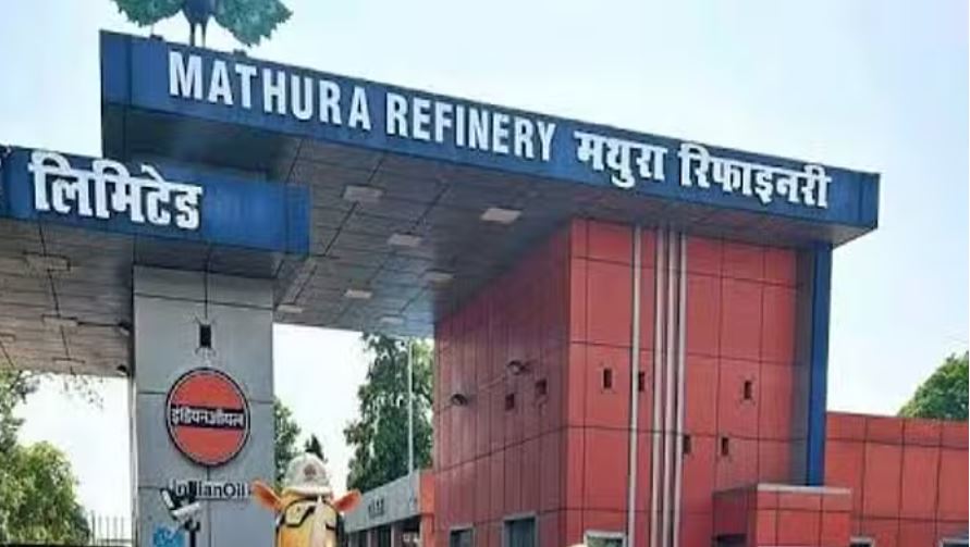 मथुरा रिफाइनरी में फिर लगी आग, दो कर्मचारी झुलसे; धमाके से फैली दहशत