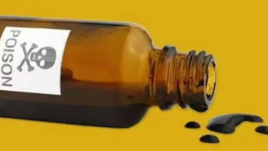 मुजफ्फरनगर: बीएससी और बीए में पढ़ने वाली दो बहनों ने जहर खाकर दी जान