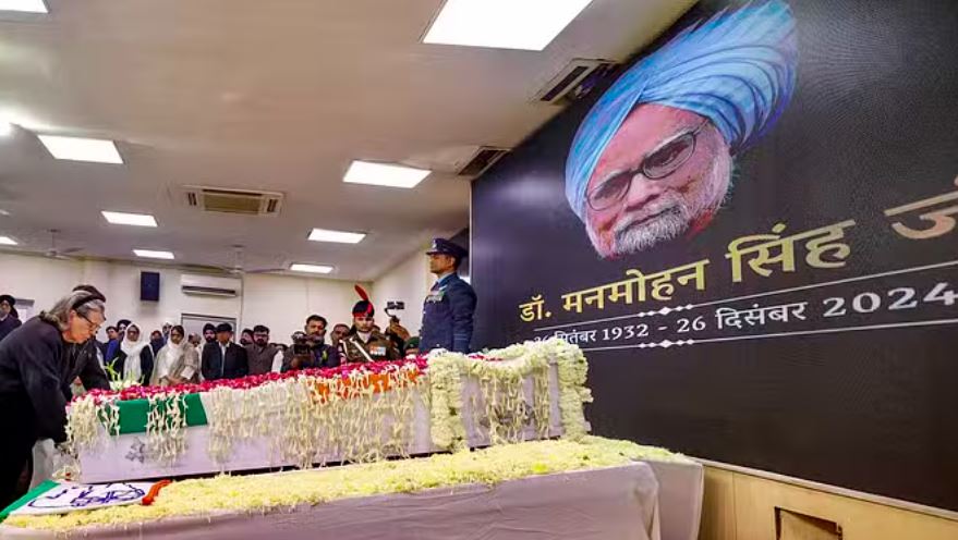 सरकार ने मनमोहन सिंह स्मारक के लिए जमीन तलाशने की प्रक्रिया शुरू की