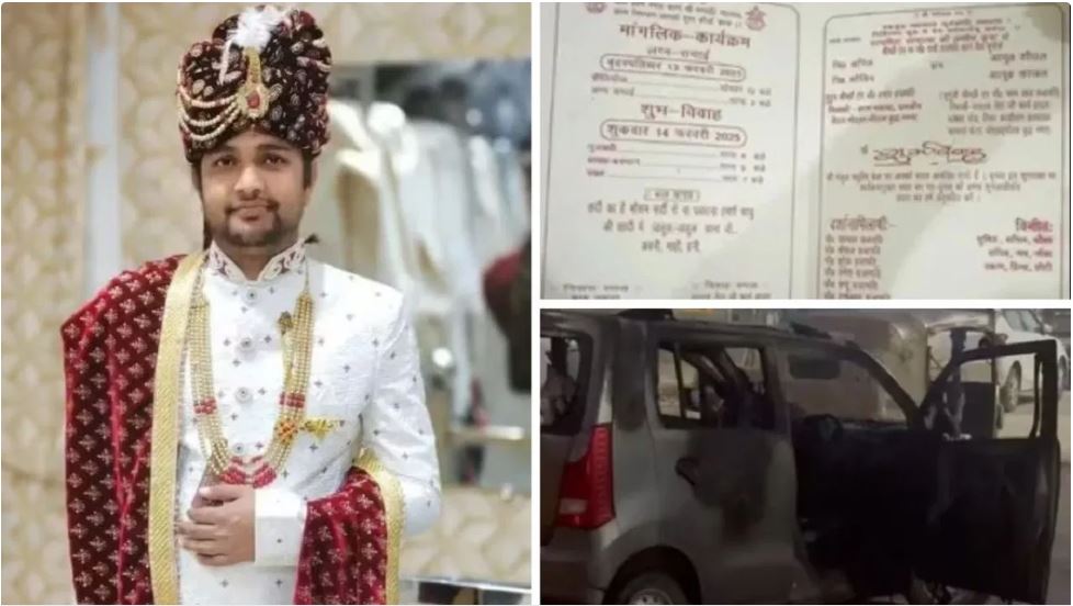 एक्स गर्लफ्रेंड की मांग में कोई और भर रहा था सिंदूर, देखते ही आशिक ने खुद को लगा ली आग