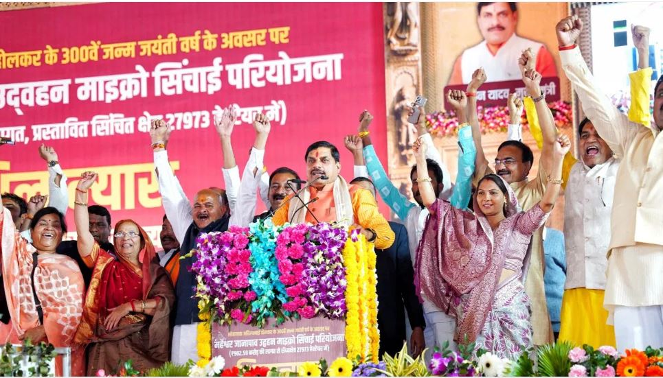 देश में सबसे पहली बार एमपी में ई-समन व्यवस्था हुई लागू: मोहन यादव
