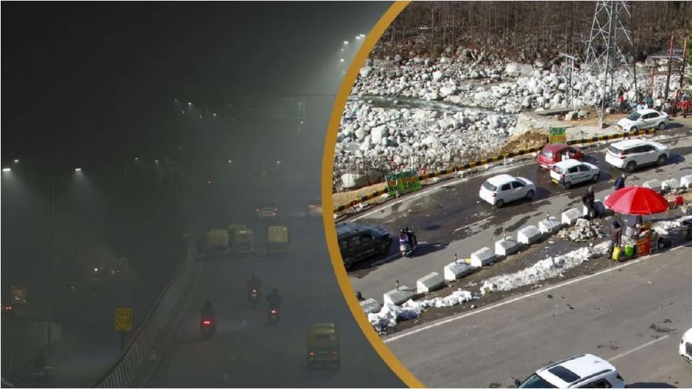 दिल्ली में कोहरा तो शिमला-मनाली में धूप, बिहार-झारखंड में शीतलहर