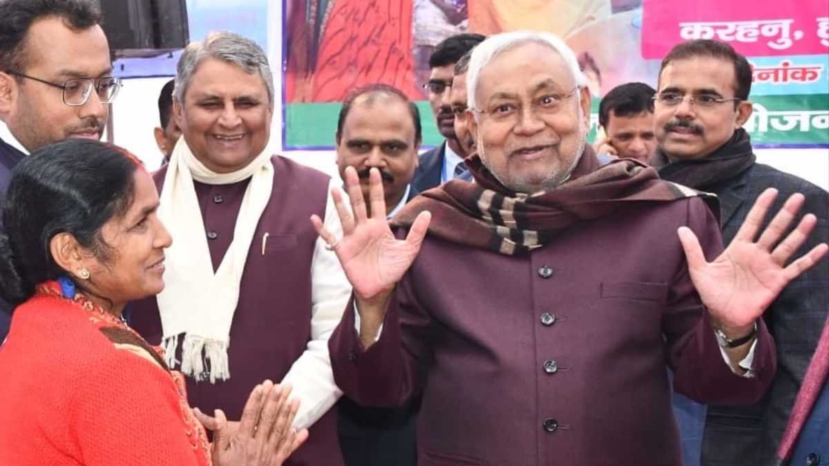 पहले कोई लड़की कपड़ा पहनती थी…बेगूसराय में ये क्या बोल गए नीतीश