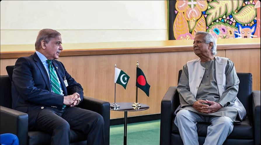 बांग्लादेश का पाकिस्तान के लिए फिर उमड़ा प्यार, आसान की वीजा प्रक्रिया