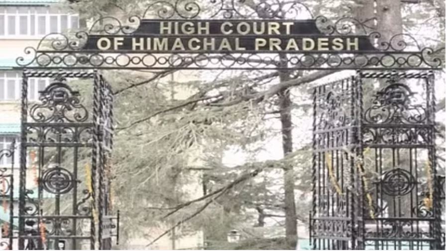 हिमाचल: अतिक्रमण पर हाईकोर्ट सख्त, कहा-नियमों में संशोधन करे सरकार