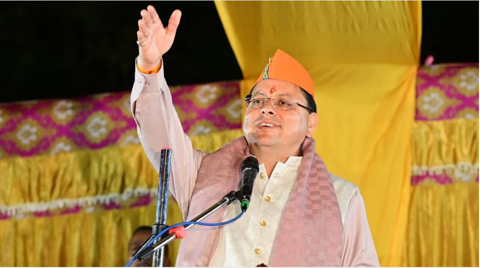 आज उत्तराखंड यूसीसी लागू करने वाला पहला राज्य बनेगा