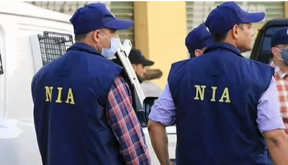 असम के एबीटी मामले में एनआईए विशेष कोर्ट का फैसला, 2 को सुनाई कारावास की सजा