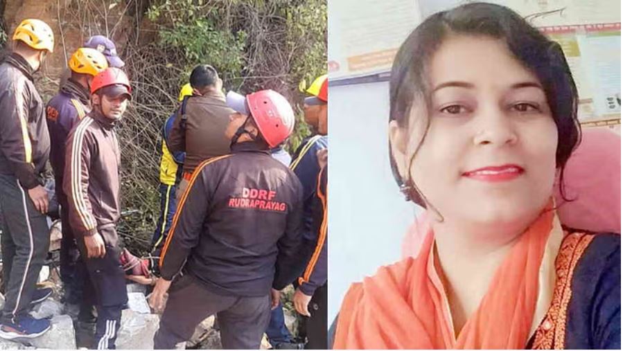 रुद्रप्रयाग-गौरीकुंड हाईवे पर वाहन खाई में गिरा, महिला फार्मासिस्ट की मौत