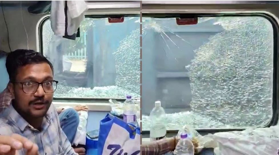 गुजरात से महाकुंभ जा रही ट्रेन पर जलगांव के पास पथराव, दहशत में यात्री