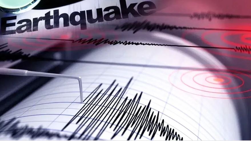  गुजरात में महसूस किए गए भूकंप के झटके, कच्छ में दुधई के पास था केंद्र
