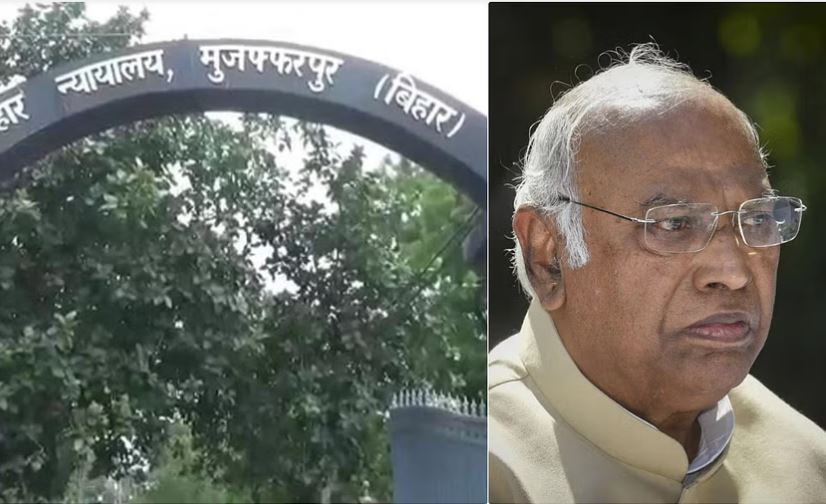 कांग्रेस अध्यक्ष के खिलाफ बिहार में परिवाद दर्ज, महाकुंभ में स्नान को लेकर दिया था बयान