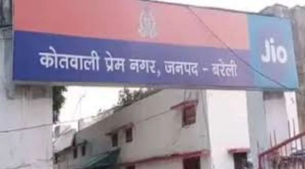 सीएम योगी का सिर कलम करने की धमकी देने वाला युवक अरेस्ट