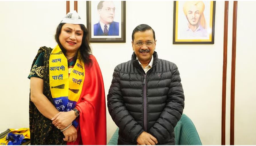 कांग्रेस को बड़ा झटका, दिल्ली महिला कांग्रेस की वरिष्ठ उपाध्यक्ष आप में शामिल