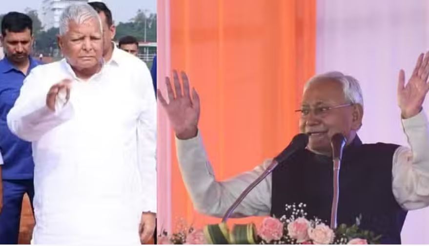 'नीतीश कुमार के लिए खुले हैं दरवाजे', लालू प्रसाद के इस बयान से सियासी गलियारे में हलचल तेज