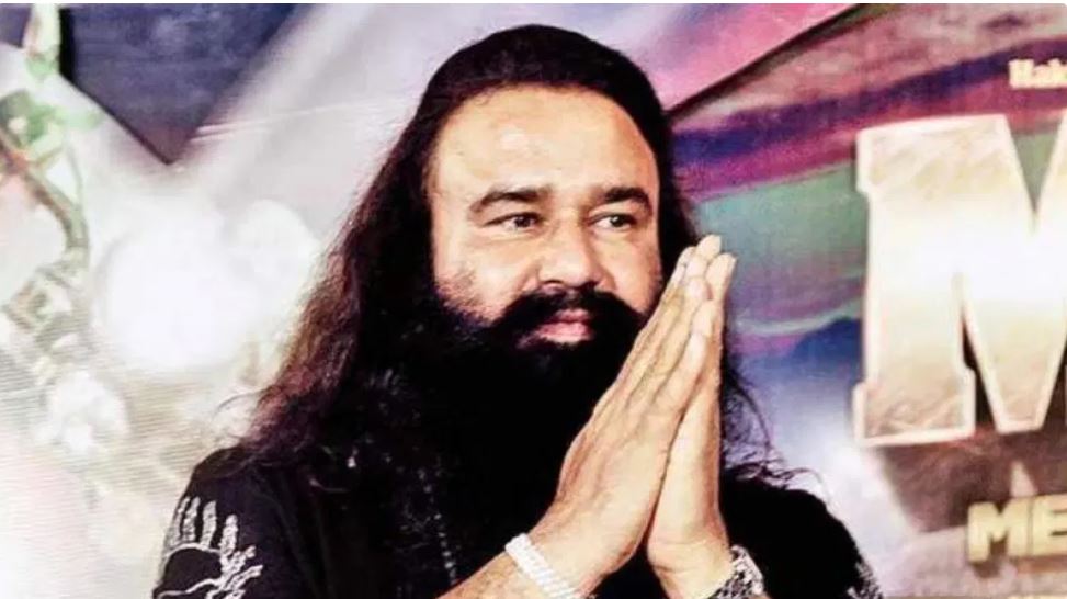 गुरमीत राम रहीम पैरोल पर फिर जेल से आया बाहर, पहली बार जाएगा डेरा