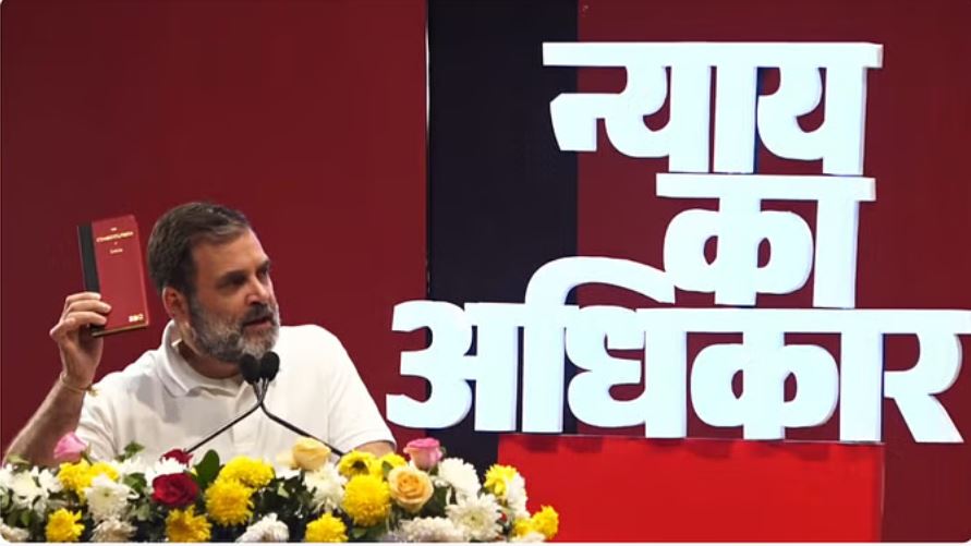 'इंडिया स्टेट' वाला बयान राहुल गांधी के लिए बना मुसीबत, बिहार के बाद गुवाहाटी में भी केस दर्ज