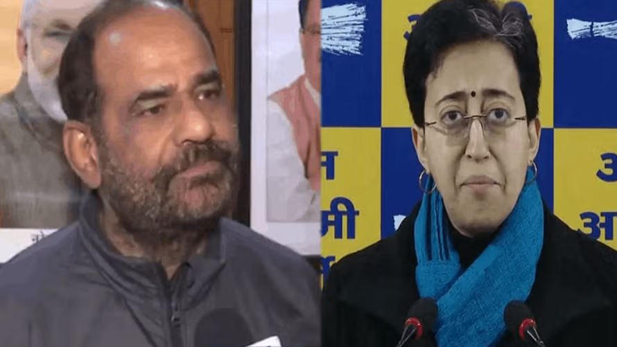 'हिरनी के जैसे घूम रही हैं आतिशी', फिर बिगड़े रमेश बिधूड़ी के बोल