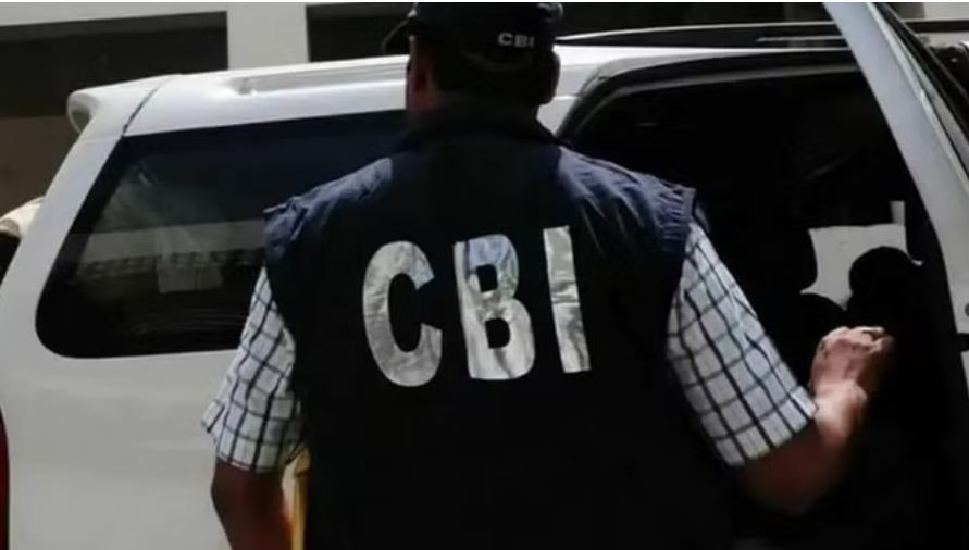 स्टेट बैंक बद्दी शाखा से 33 करोड़ की धोखाधड़ी, सीबीआई ने दर्ज किया केस