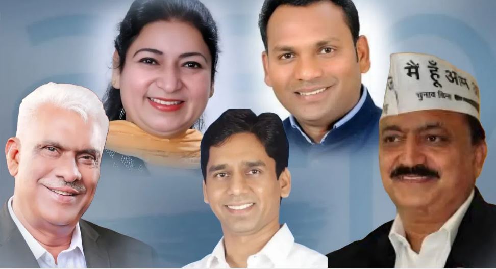आप को बड़ा झटका, वोटिंग से 5 दिन पहले 8 विधायकों ने छोड़ी पार्टी
