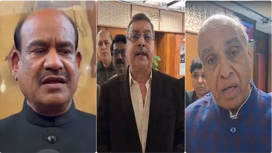 वक्फ संशोधन विधेयक: जेपीसी से निलंबित विपक्षी सांसदों ने लोकसभा अध्यक्ष को लिखा पत्र