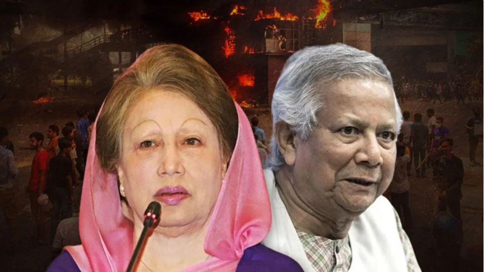 बांग्लादेश में मुश्किलों से घिरते जा रहे हैं मोहम्मद यूनुस, अब खालिदा भी नाराज